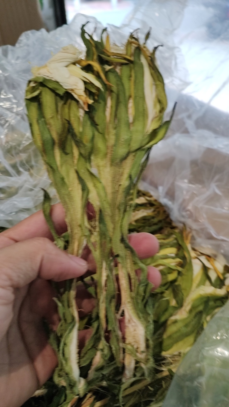 剑花