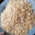 玉米大白皮养殖饲料原料添加大白皮玉米皮