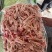 肉食鸡二级鸡爪5吨手续齐全