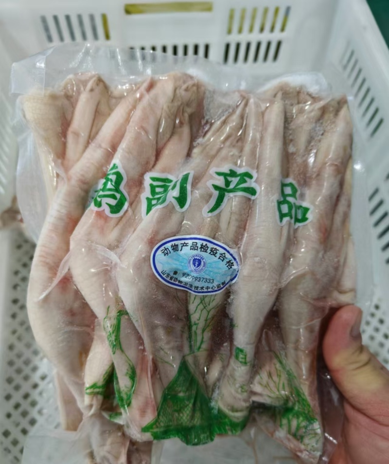 鹅掌郎德鹅掌全新货