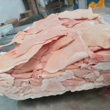 碎皮