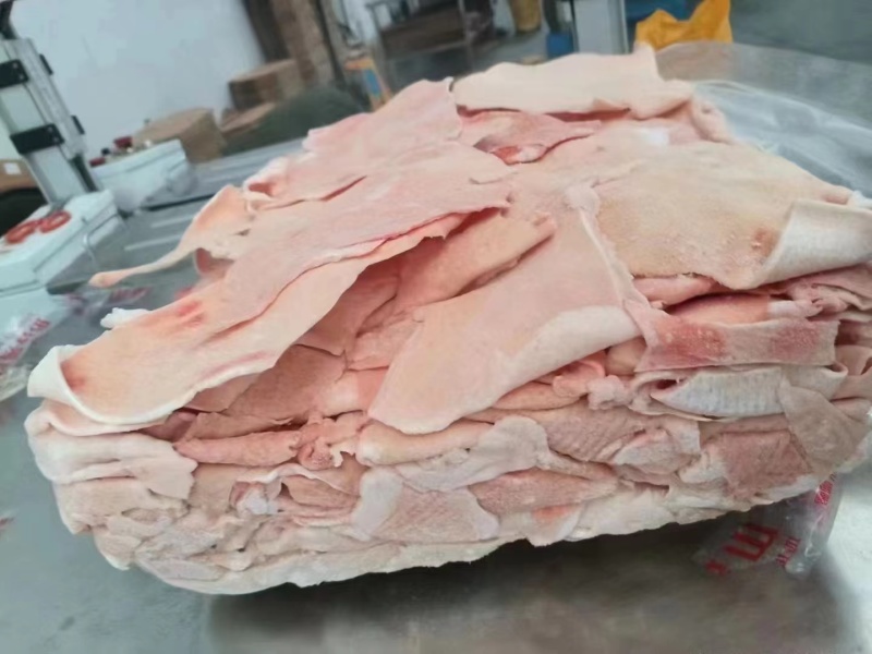 碎皮