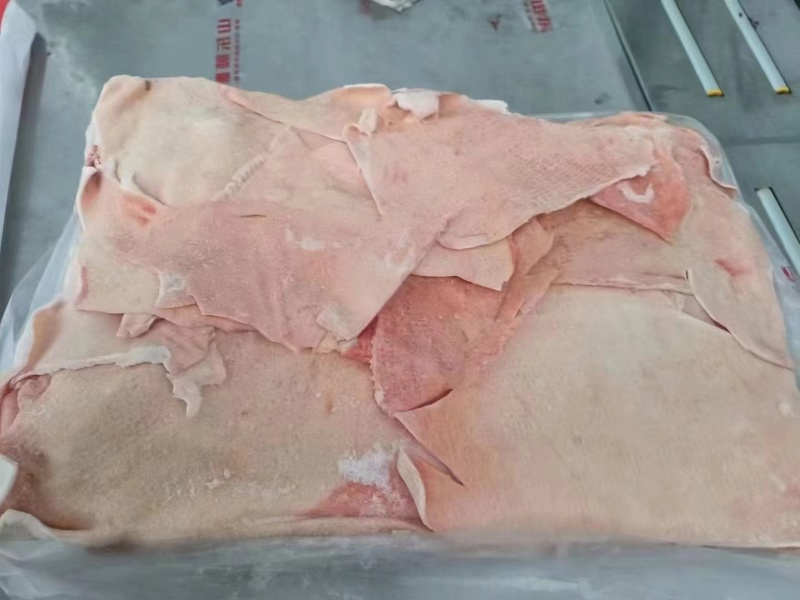 碎皮