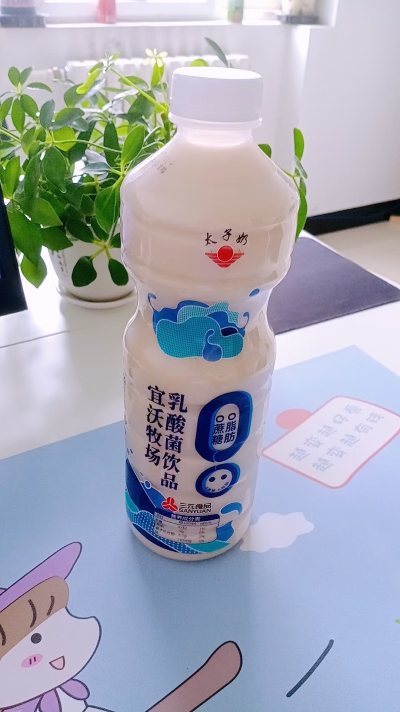 太子奶乳酸菌