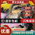 （平台严选店）番鸭苗厂家直销包防疫送货上门满意后付款