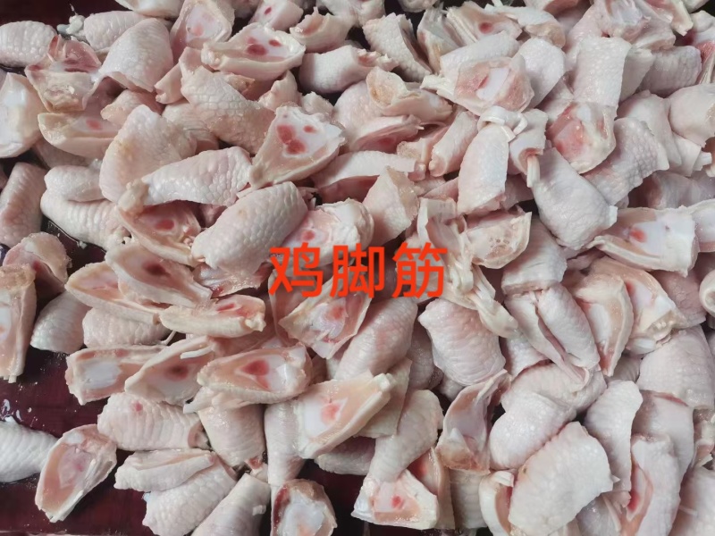 鸡副食鸡脚筋，量大从优能接的来