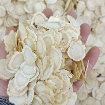 西洋参片软质西洋参片正宗长白山西洋参片