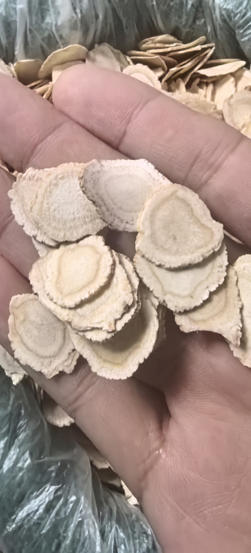 西洋参片软质西洋参片正宗长白山西洋参片