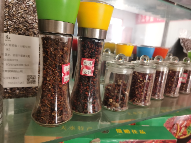 花椒大量有货现货直发欢迎合作