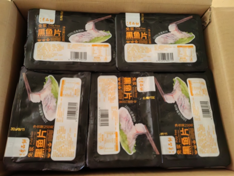 250克*25盒免浆黑鱼片