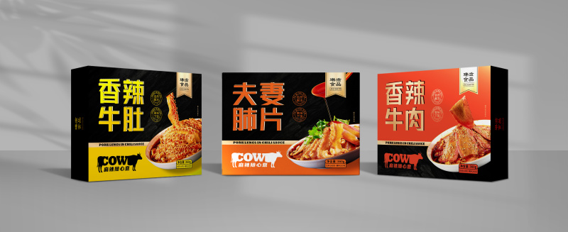 夫妻肺片预制菜