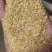 黄豆、肥料豆、碎豆瓣、养殖豆榨油压饼果树施肥大棚种植