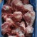 25厂多肉前腿骨