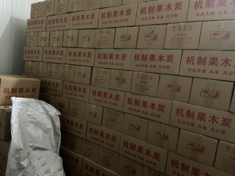 白灰易燃烤火炭环保机制木炭取暖炭机制炭型炭