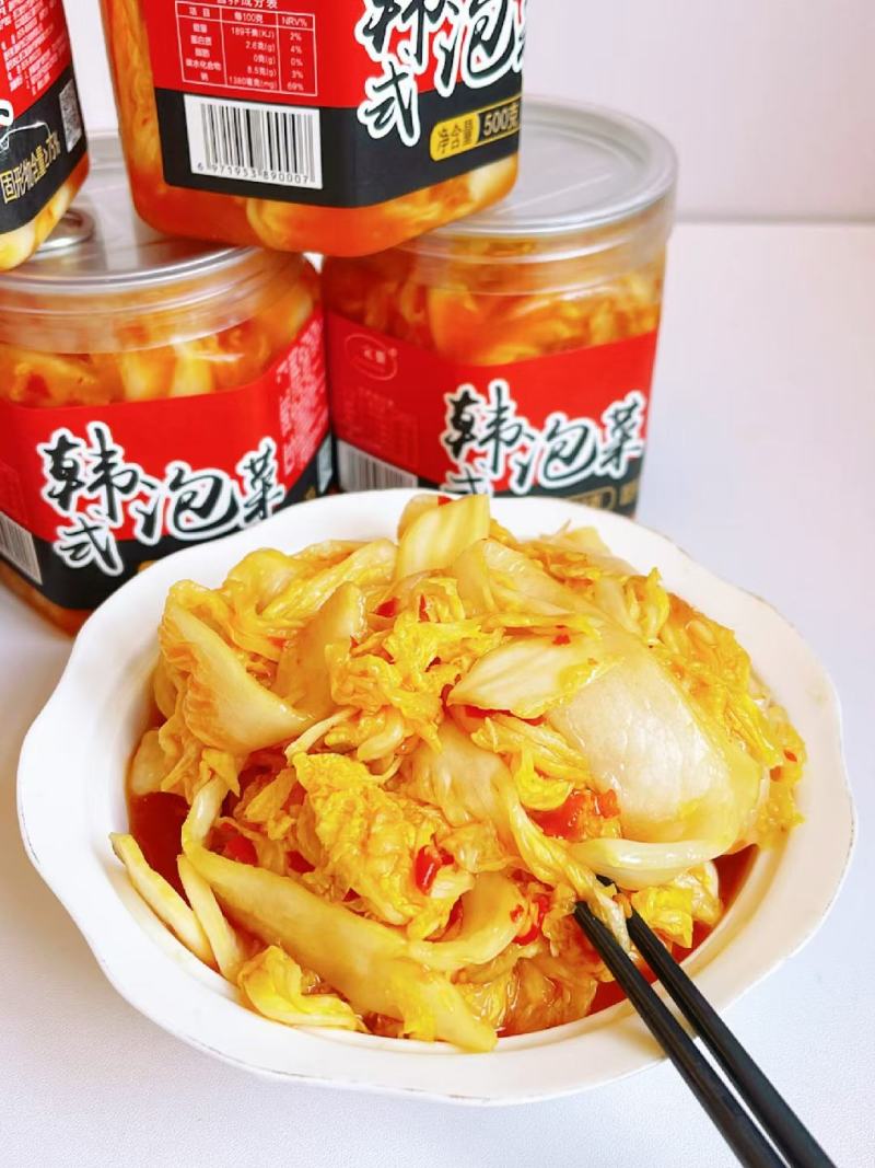 特色腌制品