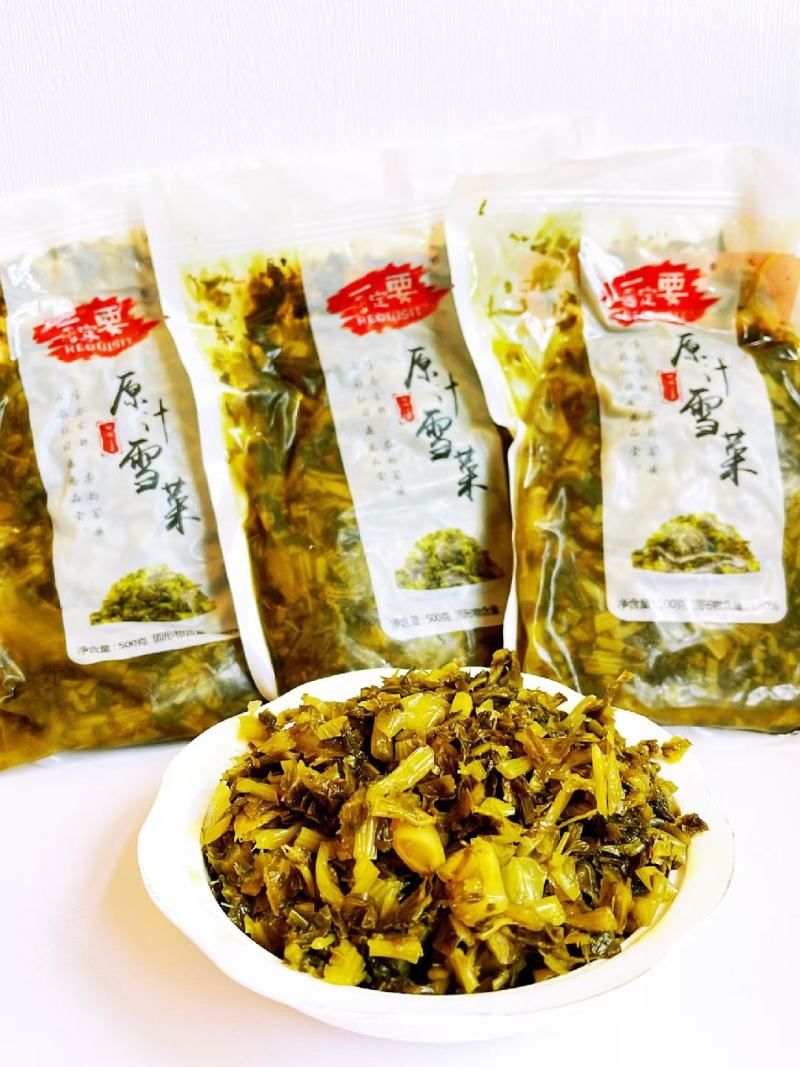 特色腌制品