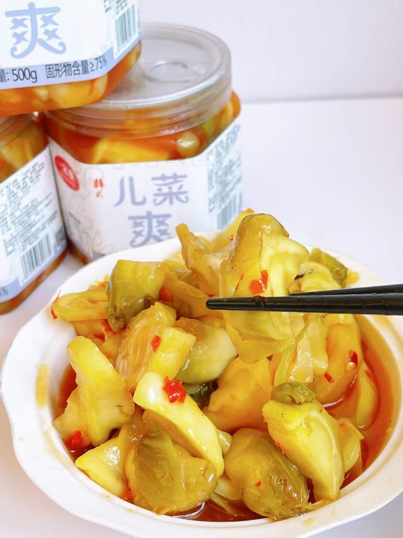 特色腌制品