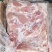 带皮前上肉一箱10公斤两片添称毛净度很好