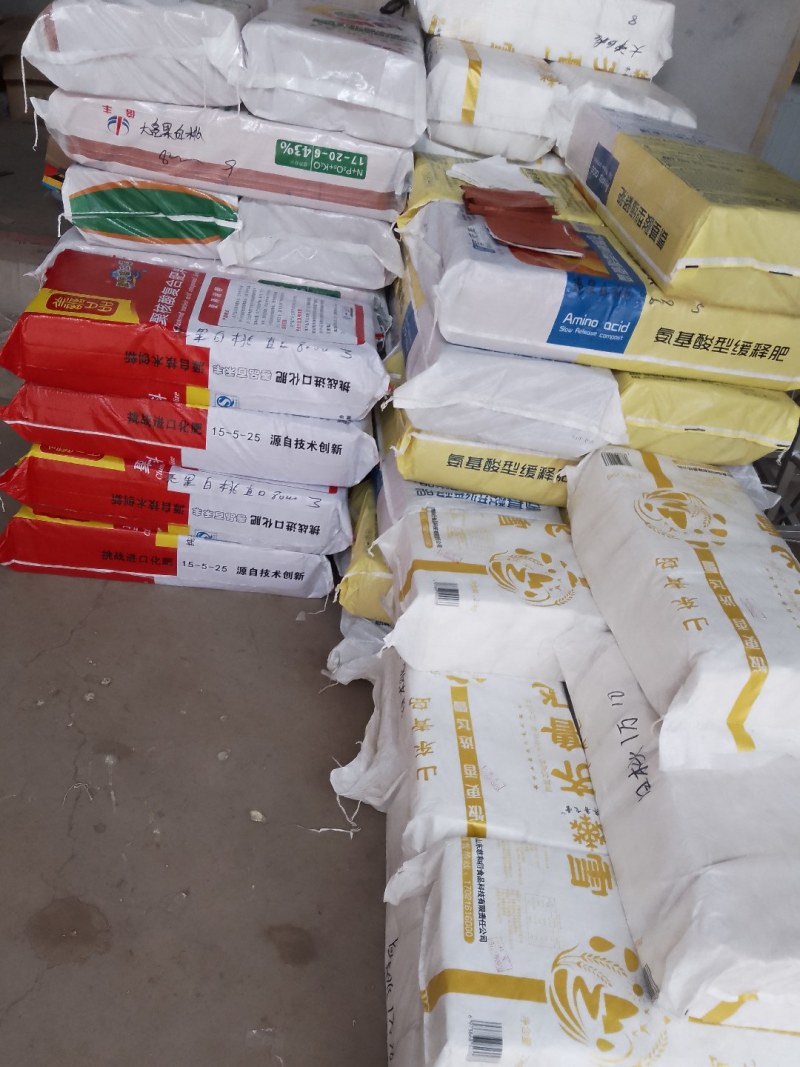 桃袋