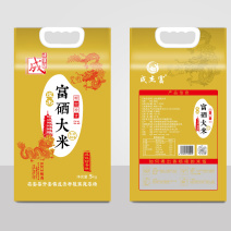 东北富硒大米