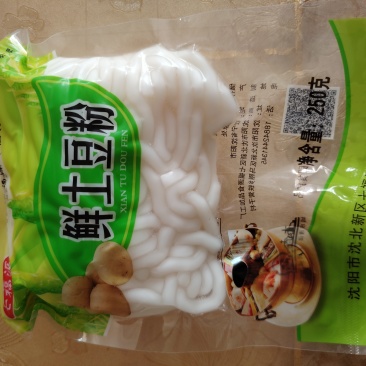 鲜土豆粉250G