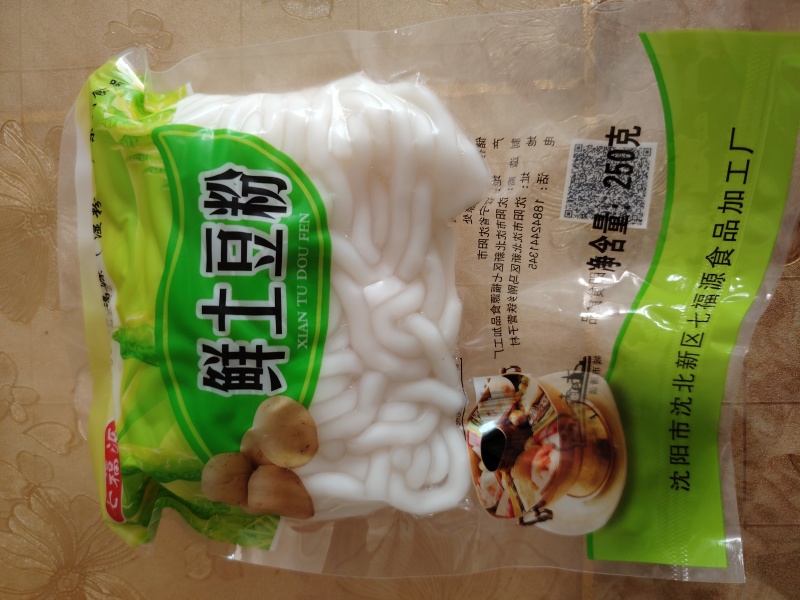 鲜土豆粉250G
