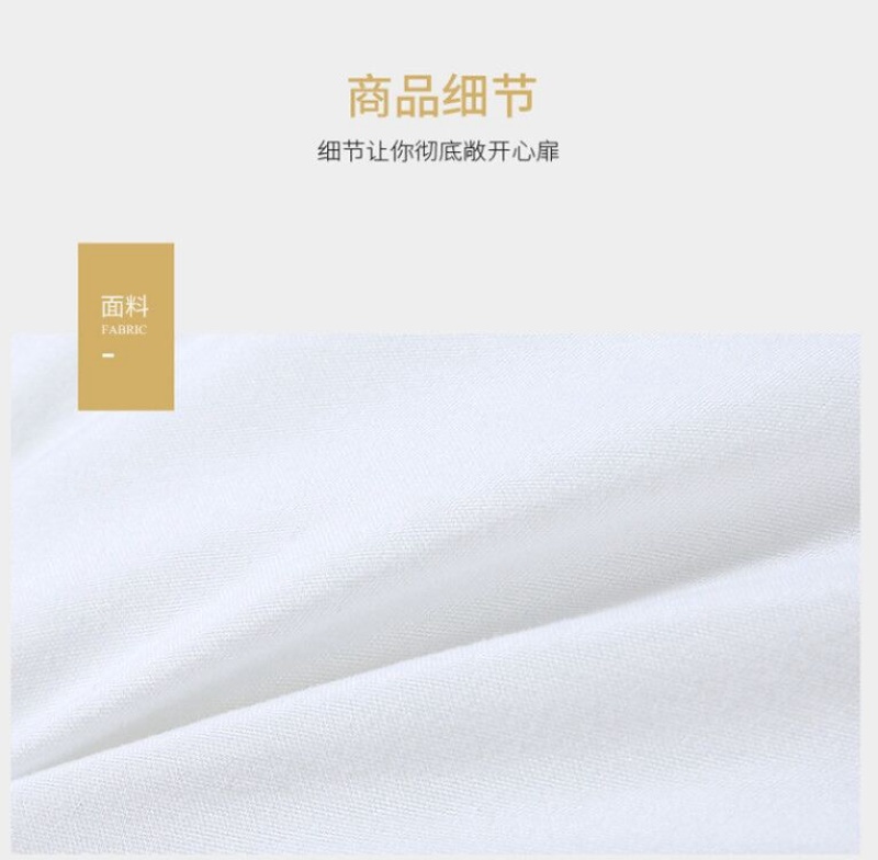 枕头枕芯