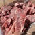 满肉猪胫骨，日期新，含肉率高。**！