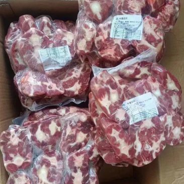 牛尾，到新货特点:肉多，筋多最新日期！现场实拍【腾惠