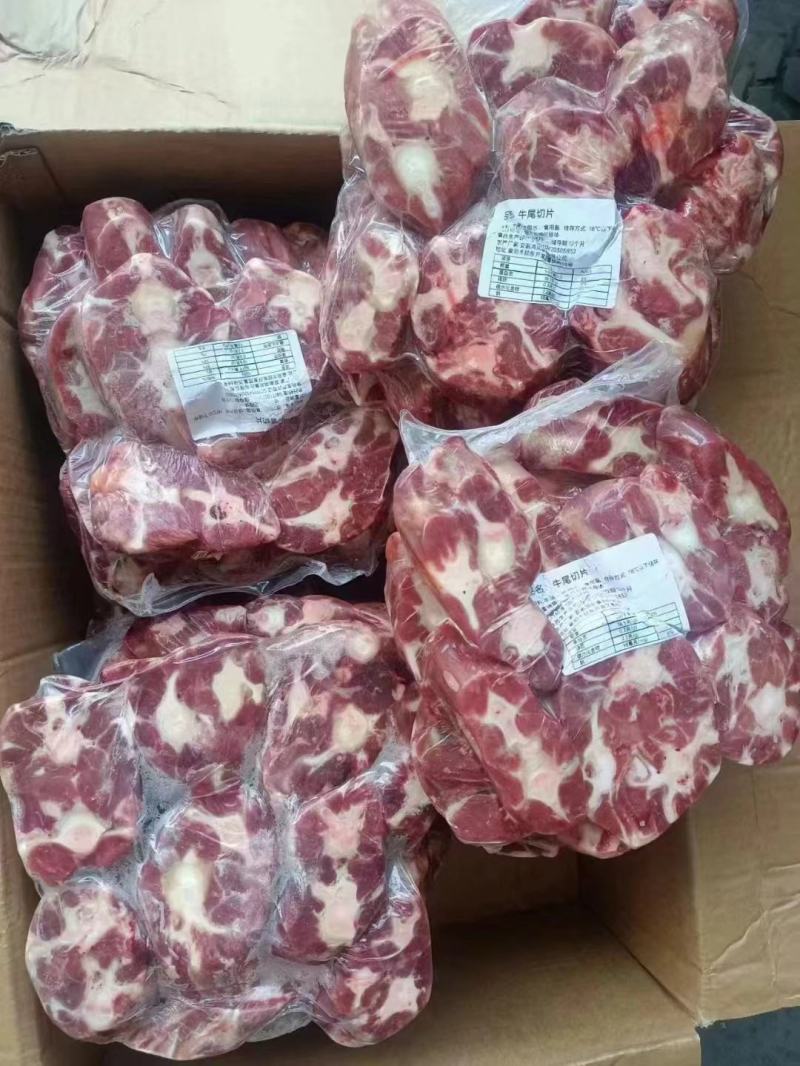牛尾，到新货特点:肉多，筋多最新日期！现场实拍【腾惠