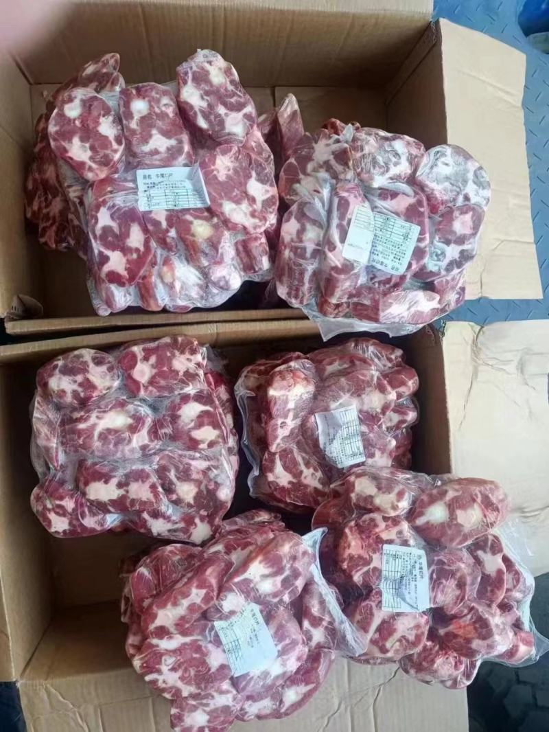 牛尾，到新货特点:肉多，筋多最新日期！现场实拍【腾惠