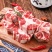 牛尾，到新货特点:肉多，筋多最新日期！现场实拍【腾惠