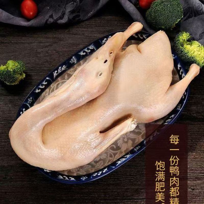 盐水鸭到货