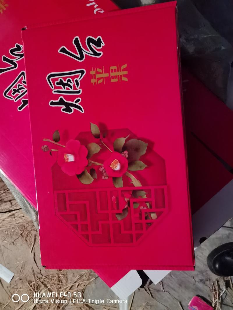 精品包装，福利，送礼包装。
