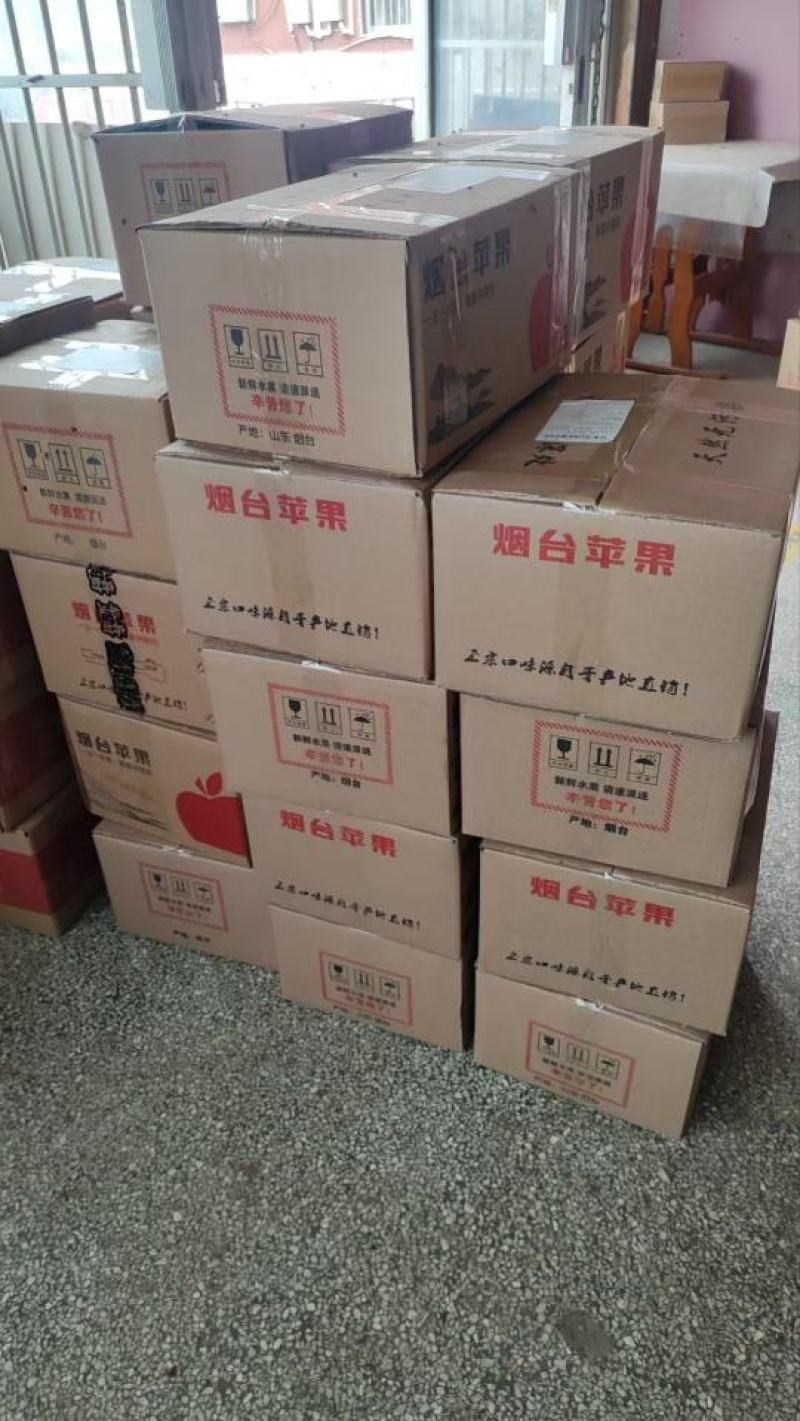 精品包装，福利，送礼包装。
