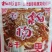 利川柏杨豆干