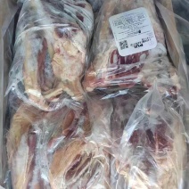 阿根廷13厂后腱