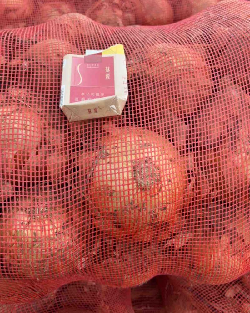 精品黄洋葱欢迎大家来商谈，个别有干尖干心🙏🙏🙏🙏