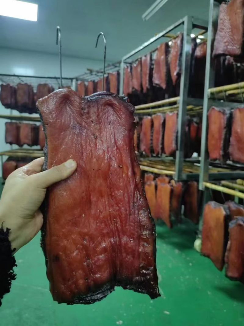 带皮中方