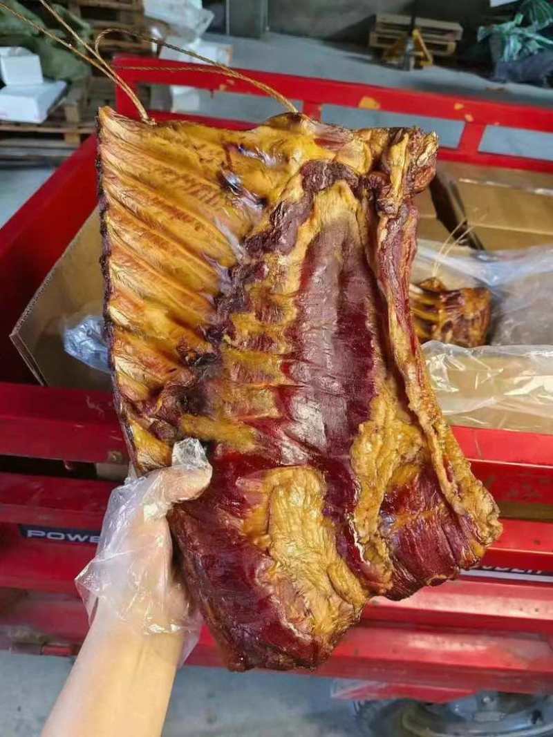 带皮中方