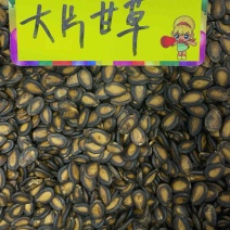 甘草味西瓜子大片