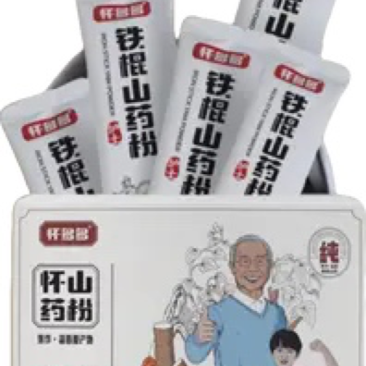 温县垆土山药粉批发电商一件代发都可以价格便宜