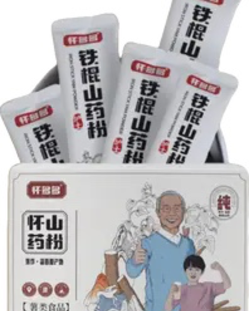 温县垆土山药粉批发电商一件代发都可以价格便宜