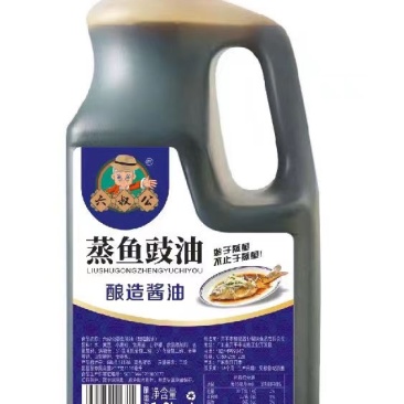 酒家、餐厅专用蒸鱼豉油