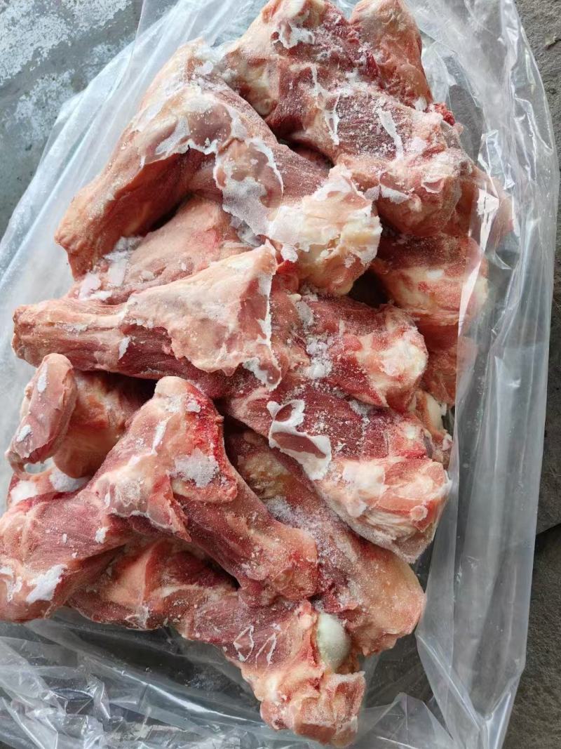 我要卖前腿骨