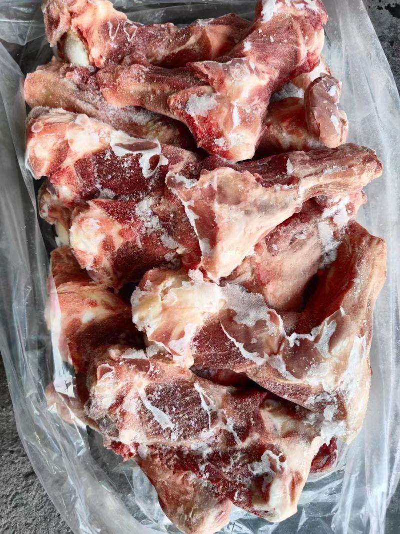我要卖前腿骨