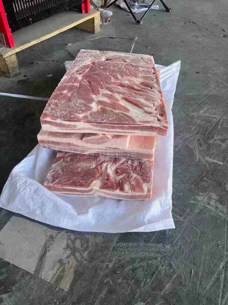 修边五花中方