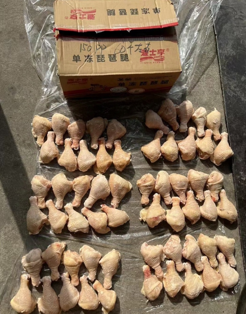各种型号琵琶腿全部有货，全国可发量大优惠，