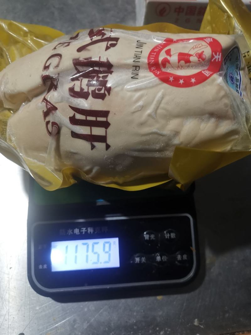 法式鹅肝