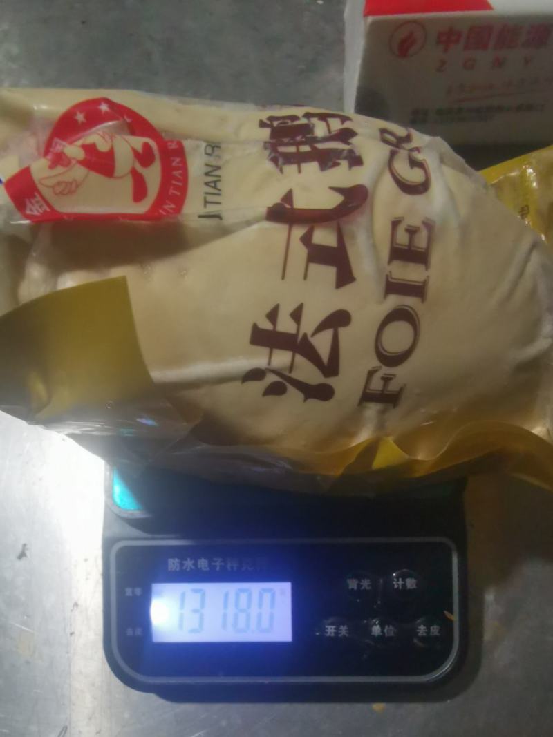 法式鹅肝